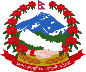 Logo : Ambassade du Népal en France, partenaire du Festival du Népal